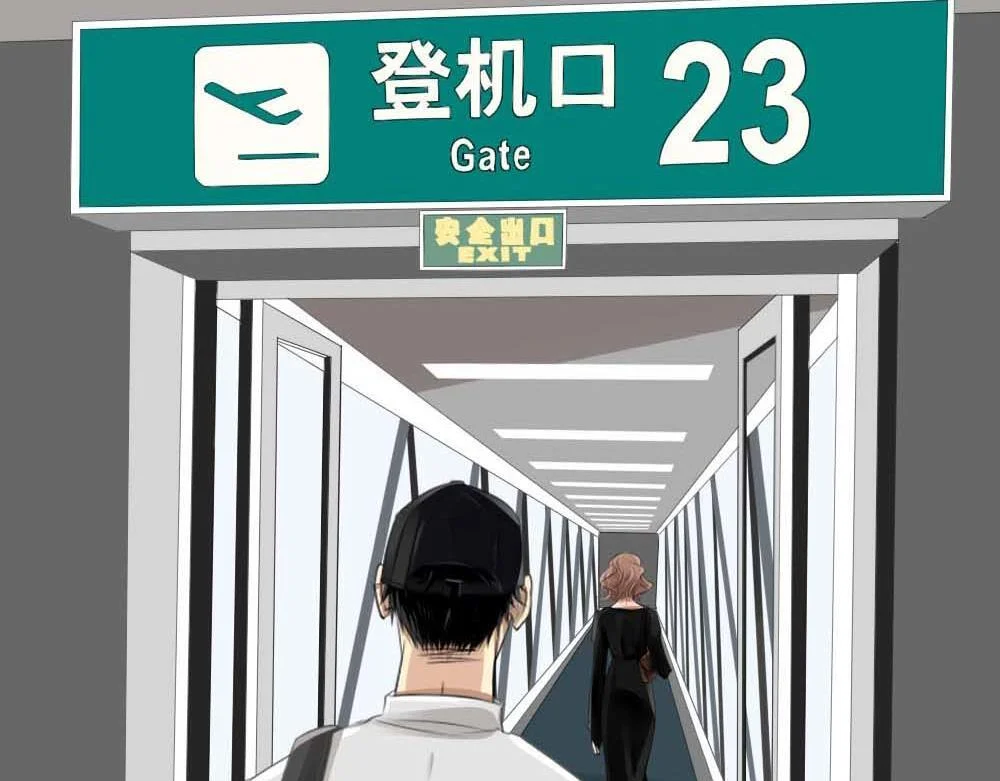 第69页