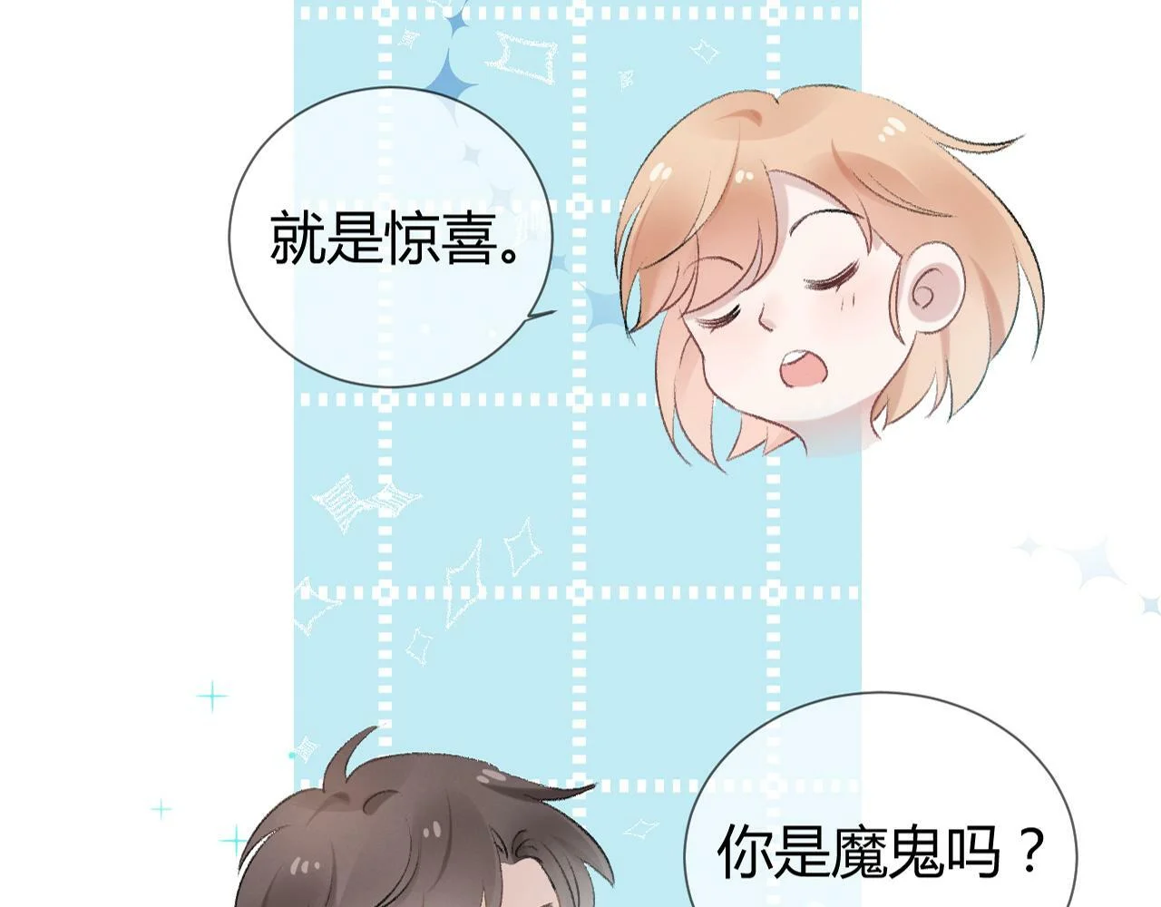 第240页
