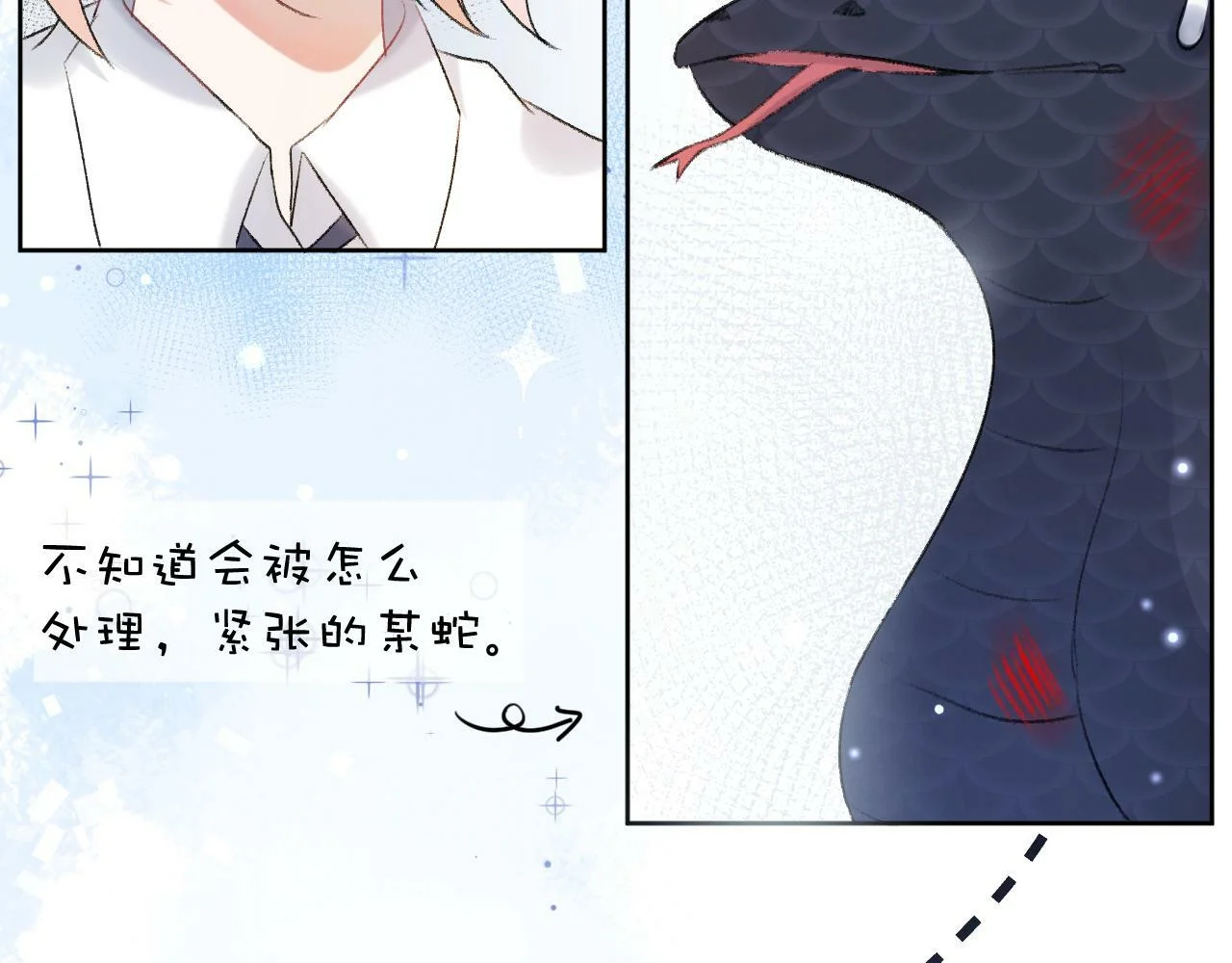 第210页