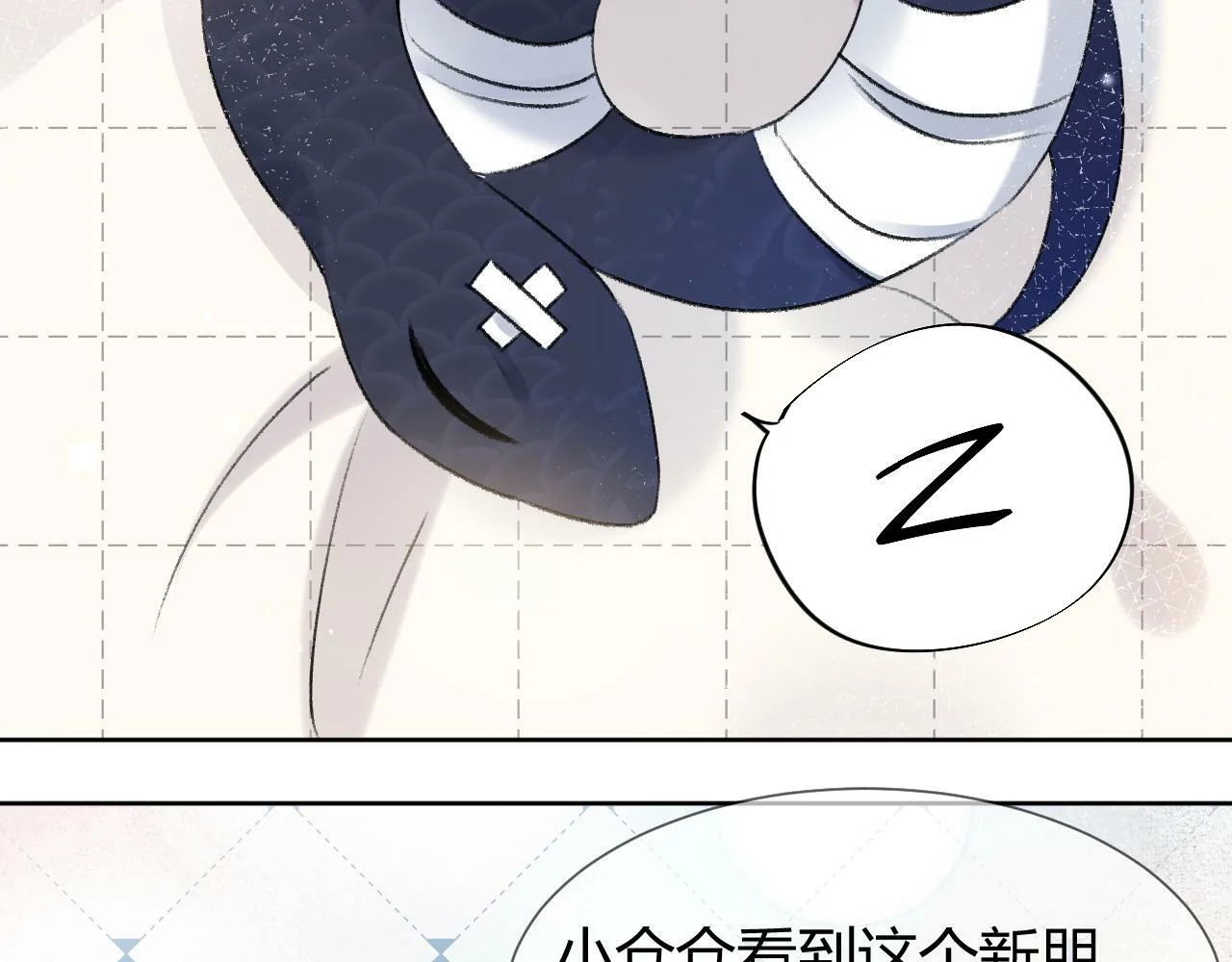 第228页