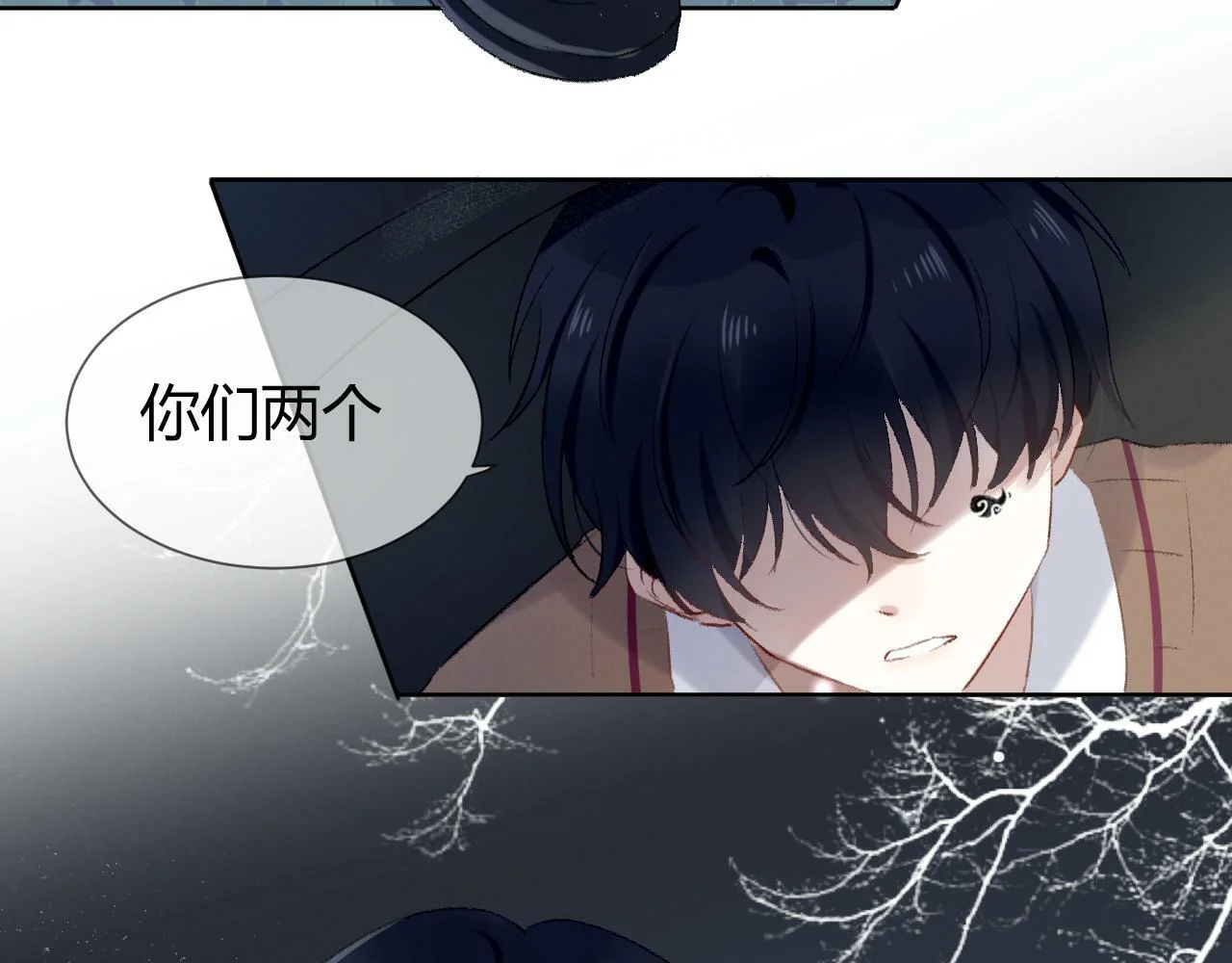 第279页