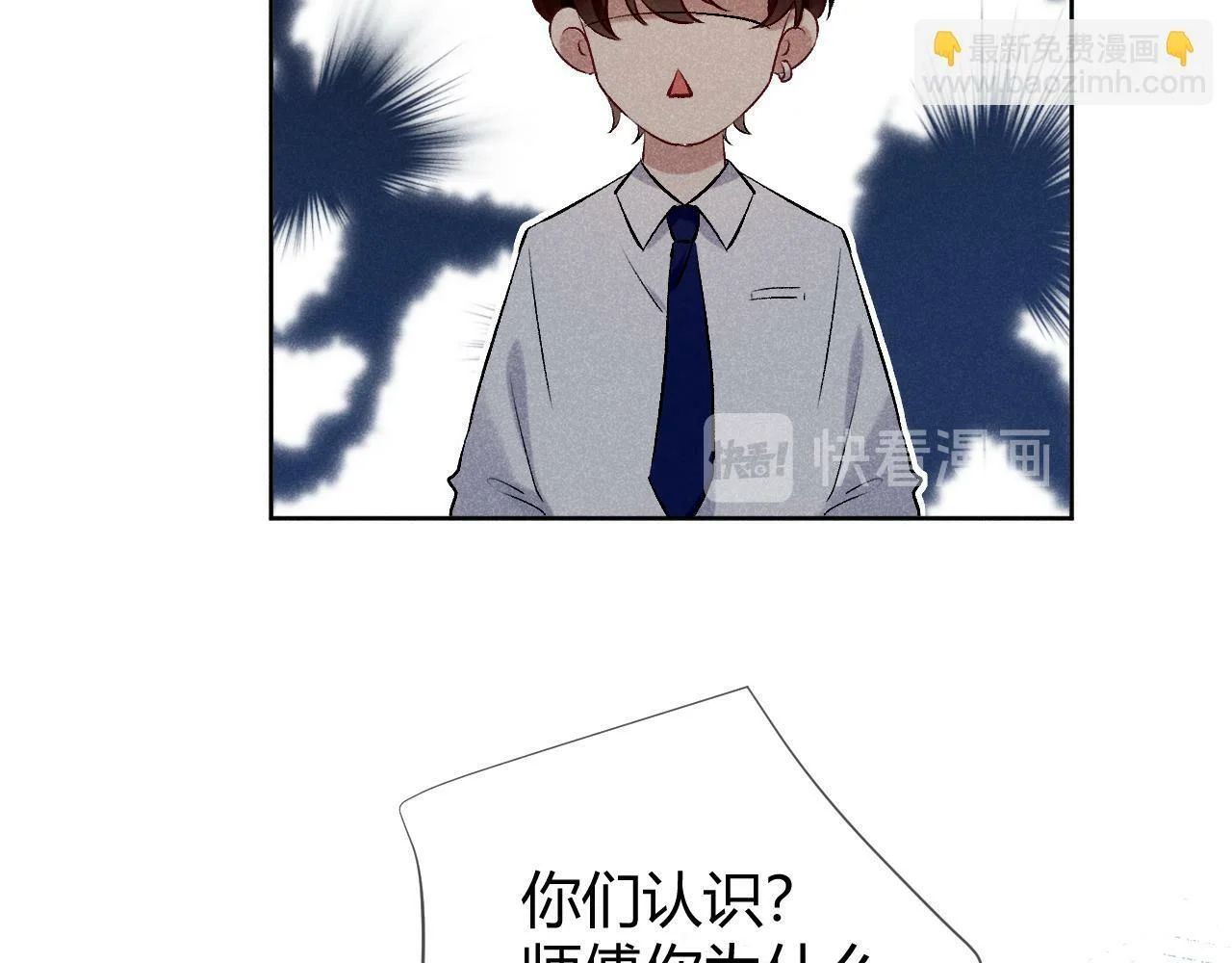 第303页