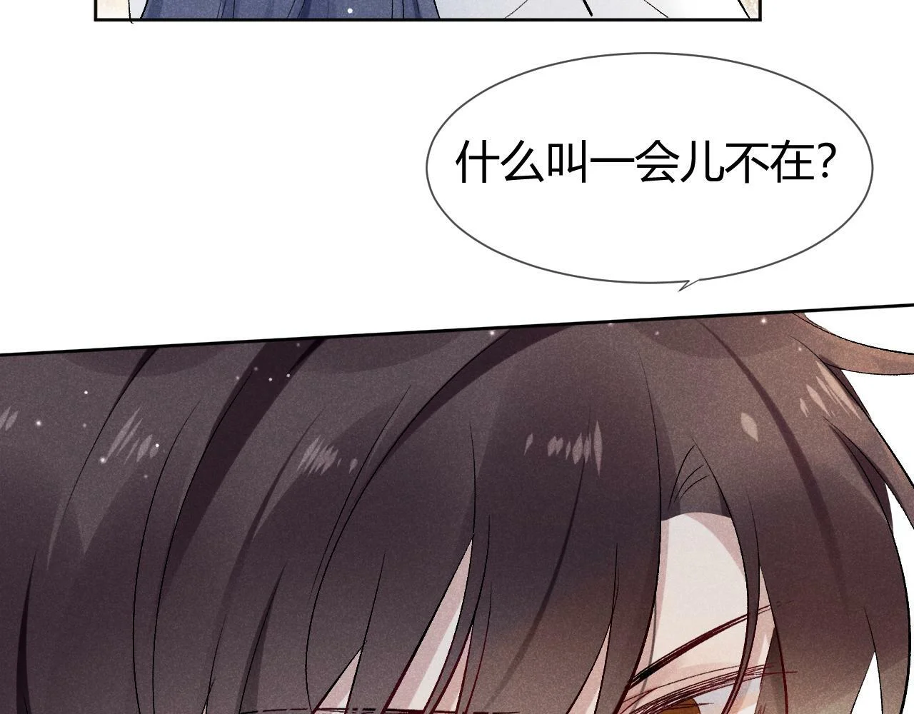 第279页