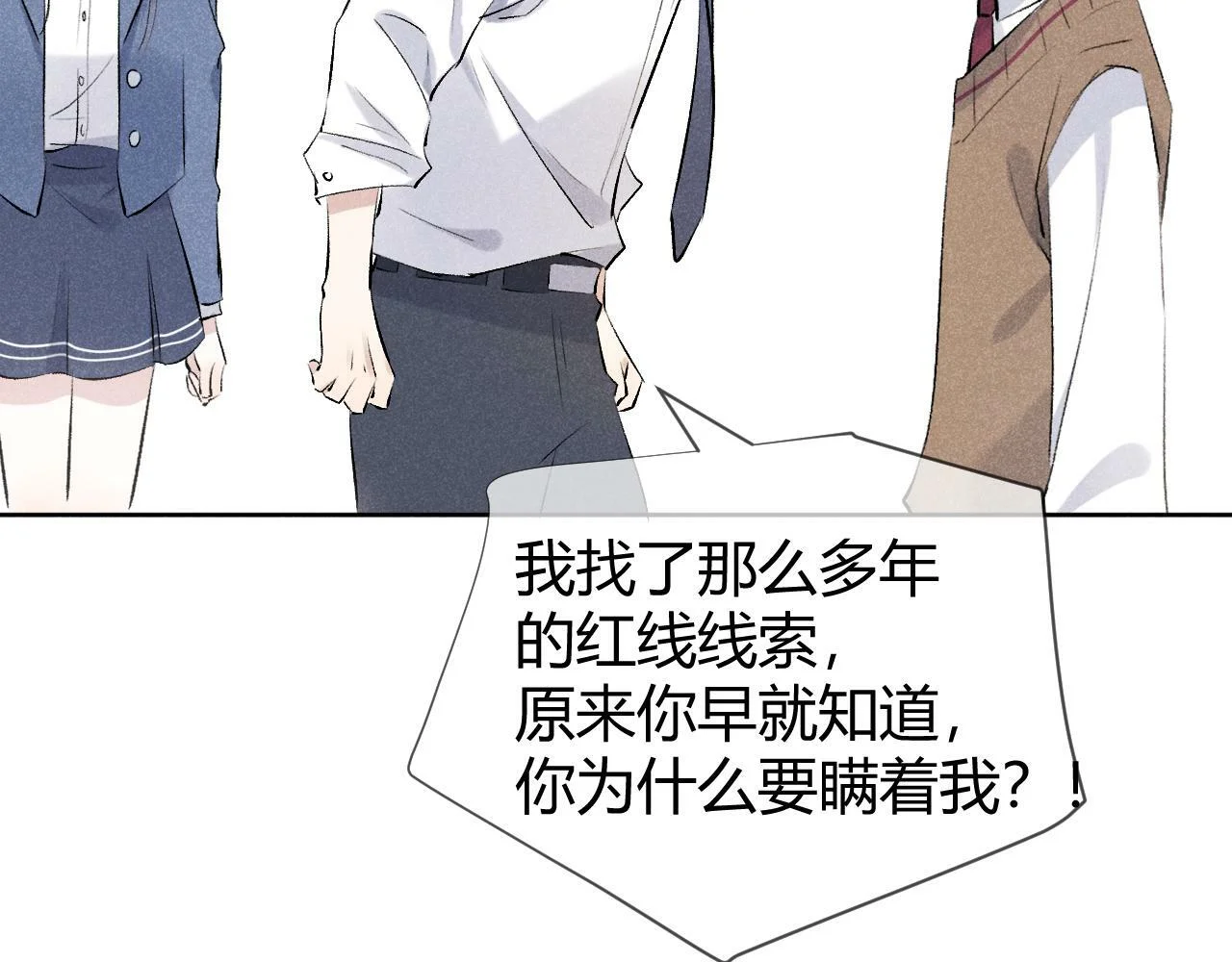 第309页
