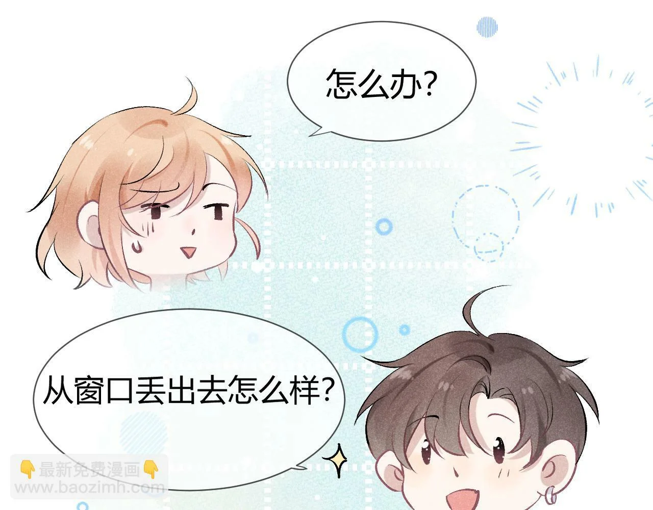 第249页