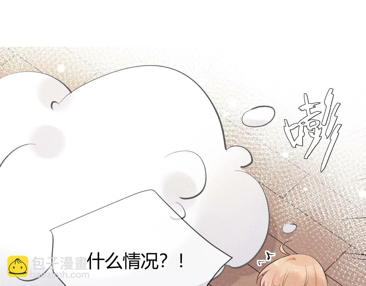 第240页