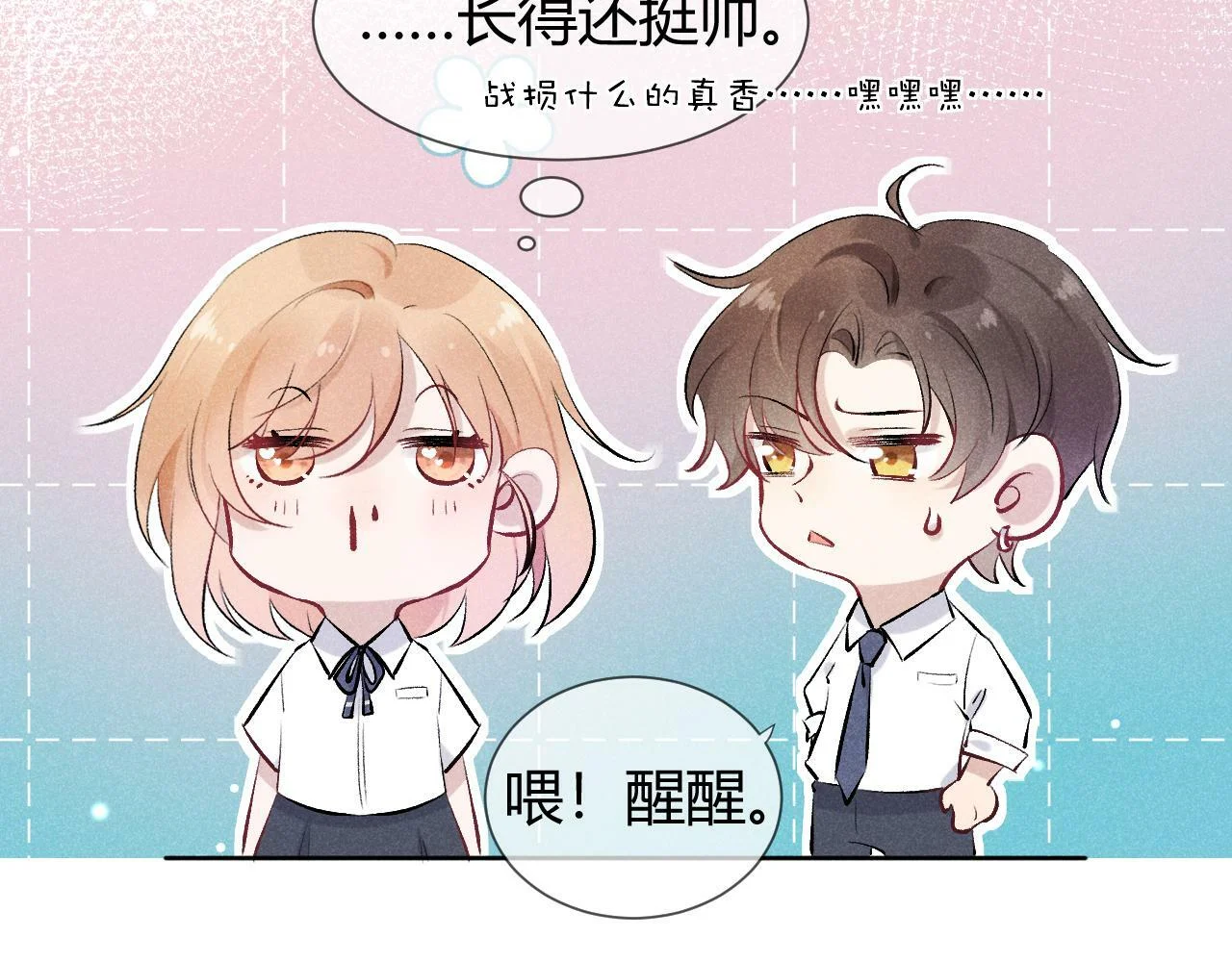 第159页