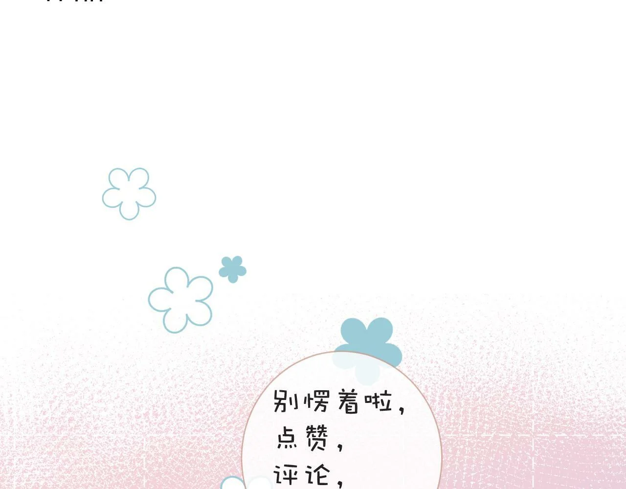 第339页