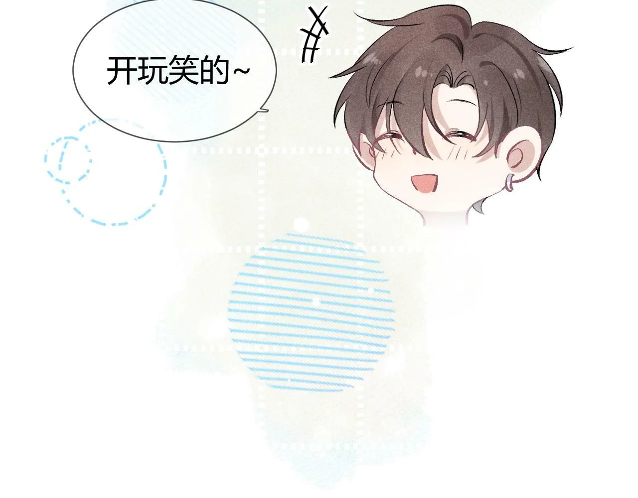 第255页