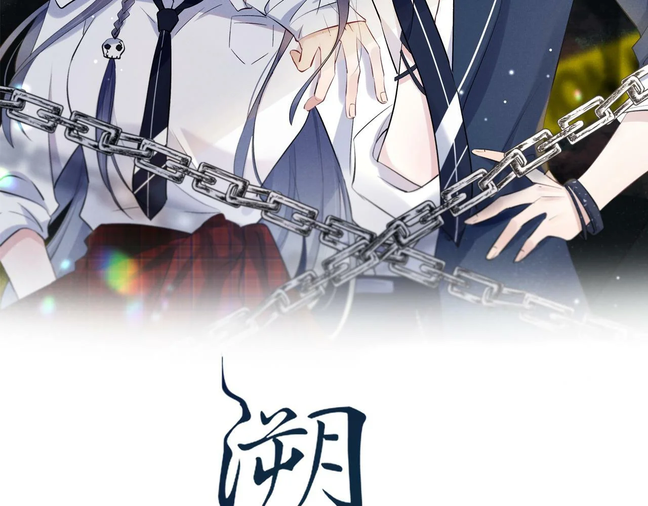 第30页