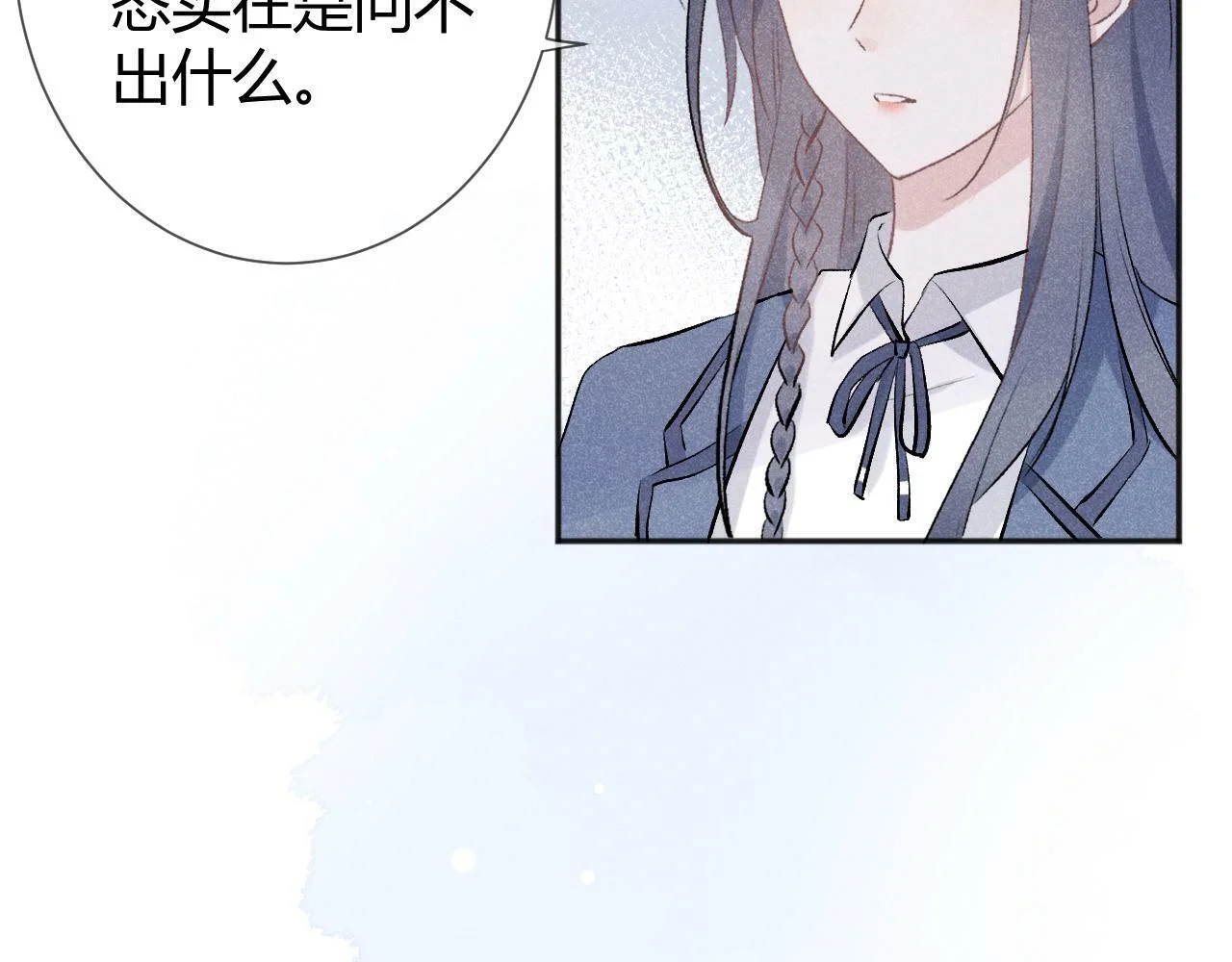 第246页