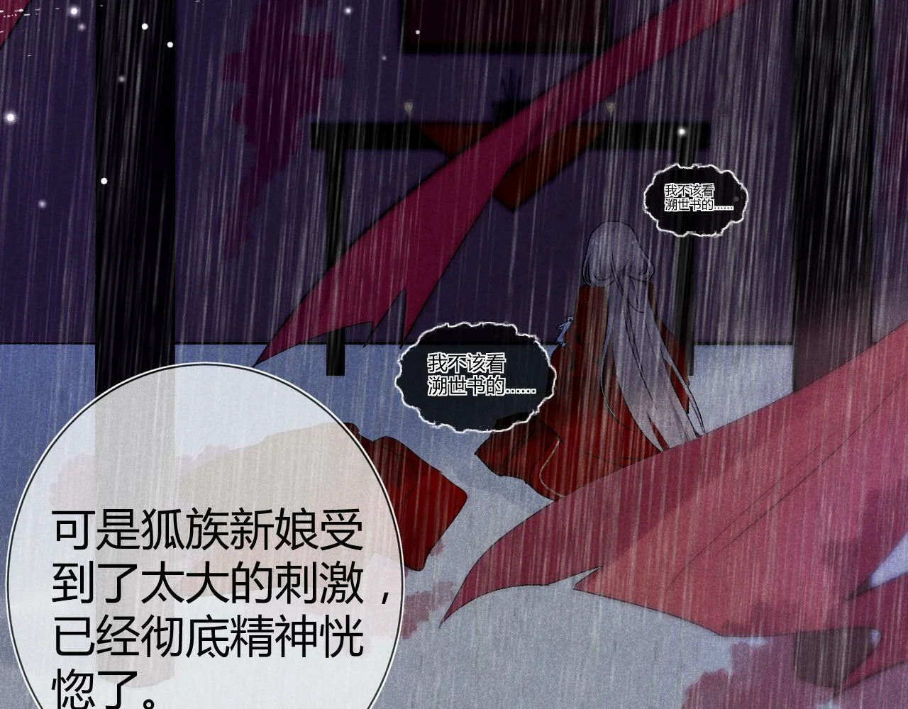 第225页