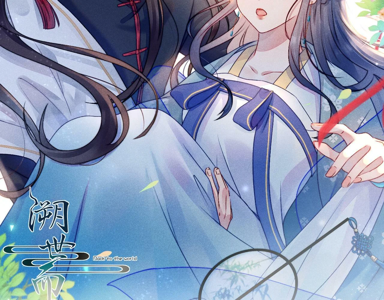 第240页
