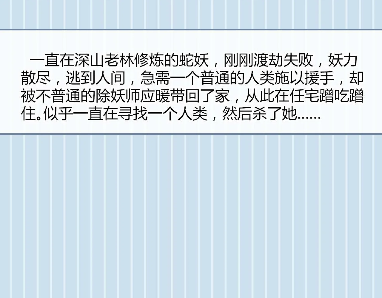 第321页