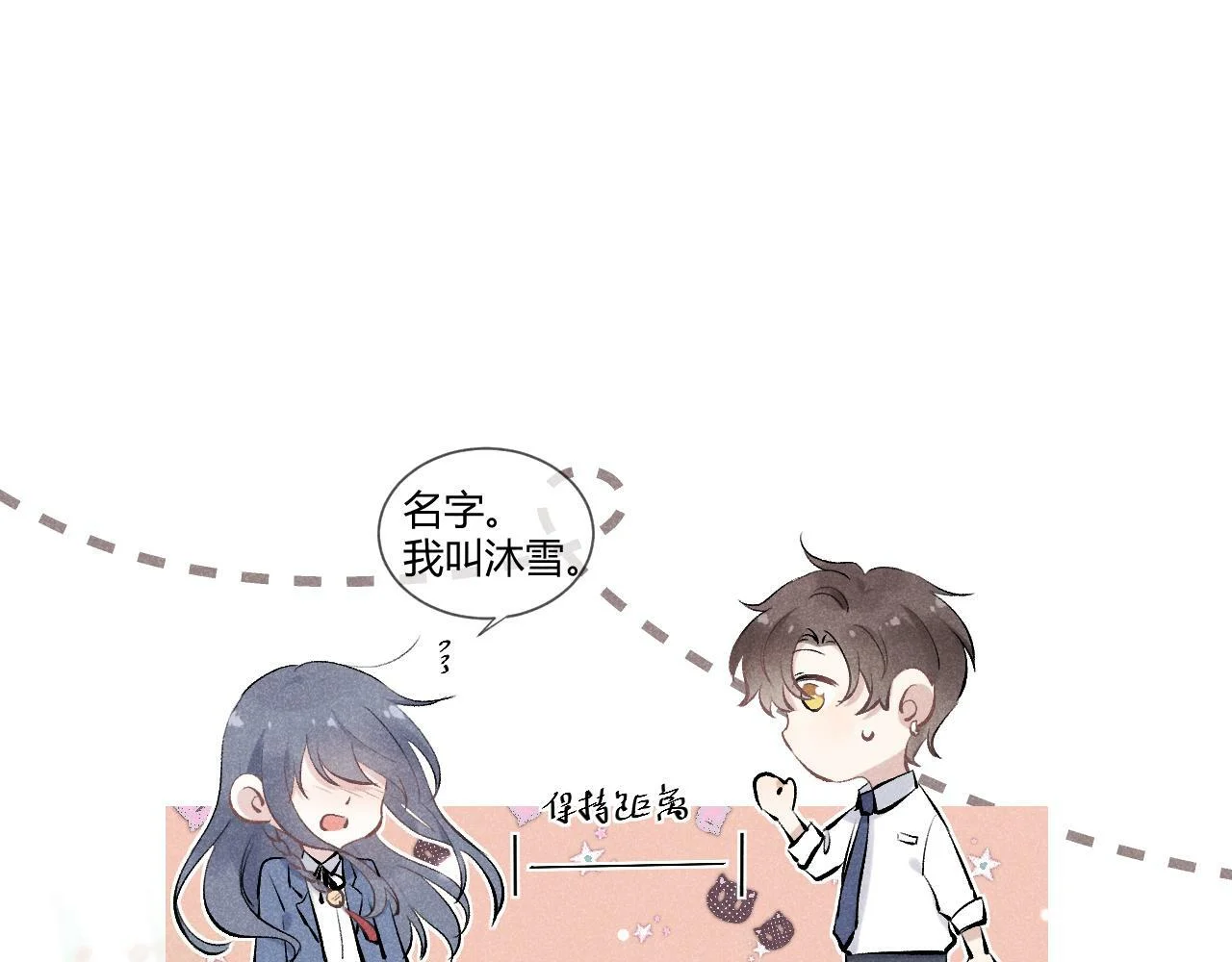 第240页