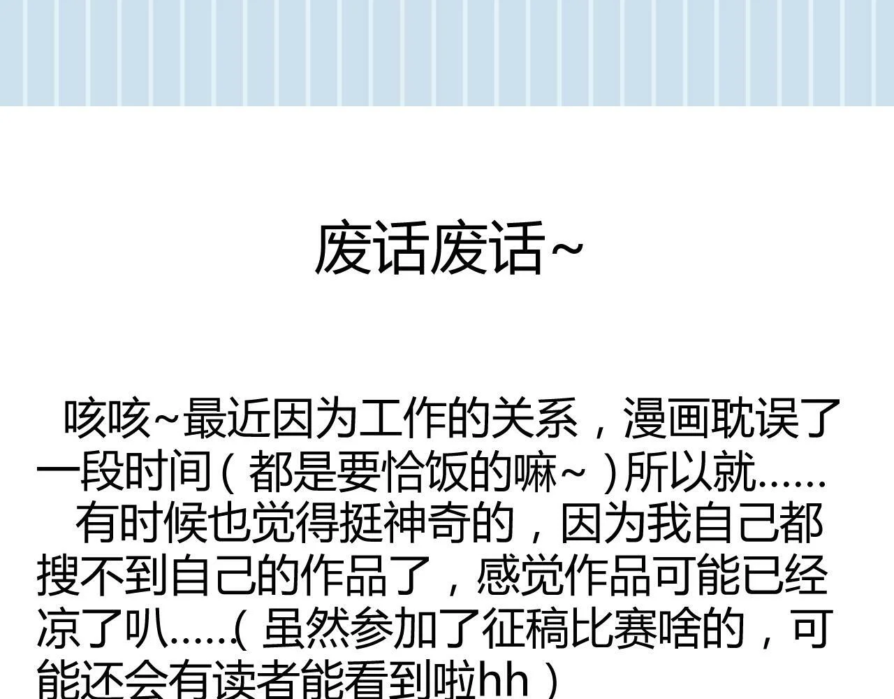 第324页
