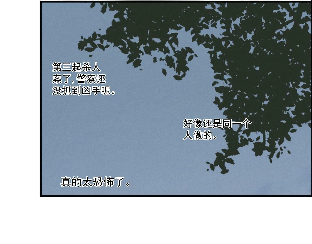 第312页