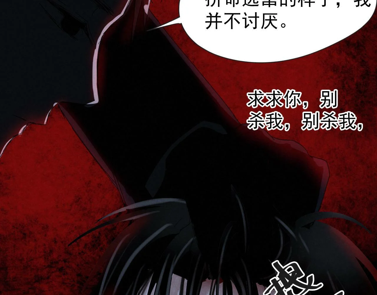 第219页