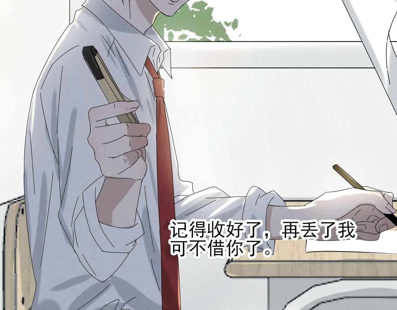 第381页