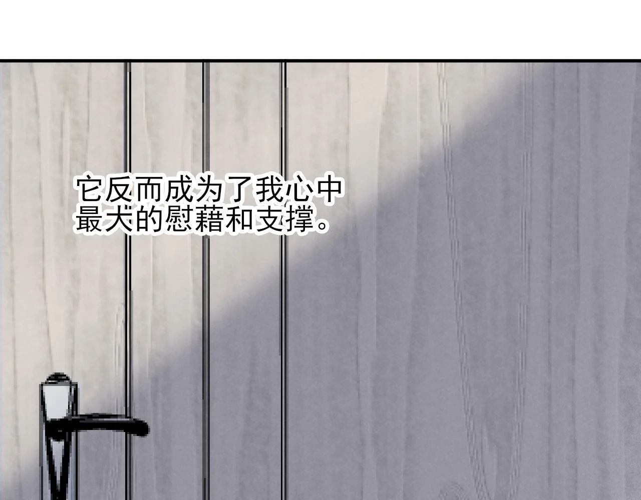 第366页