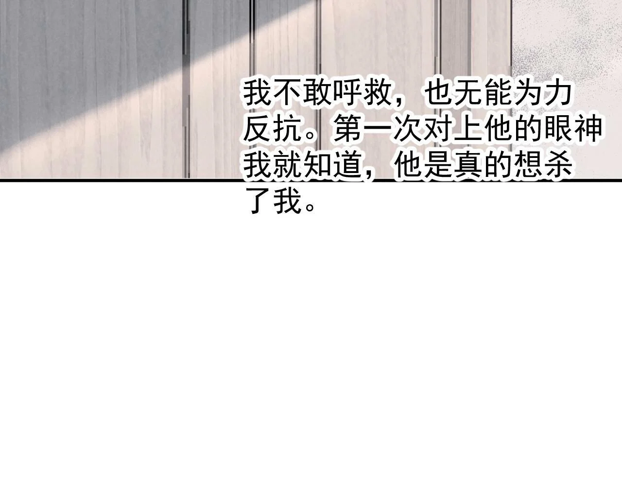 第321页
