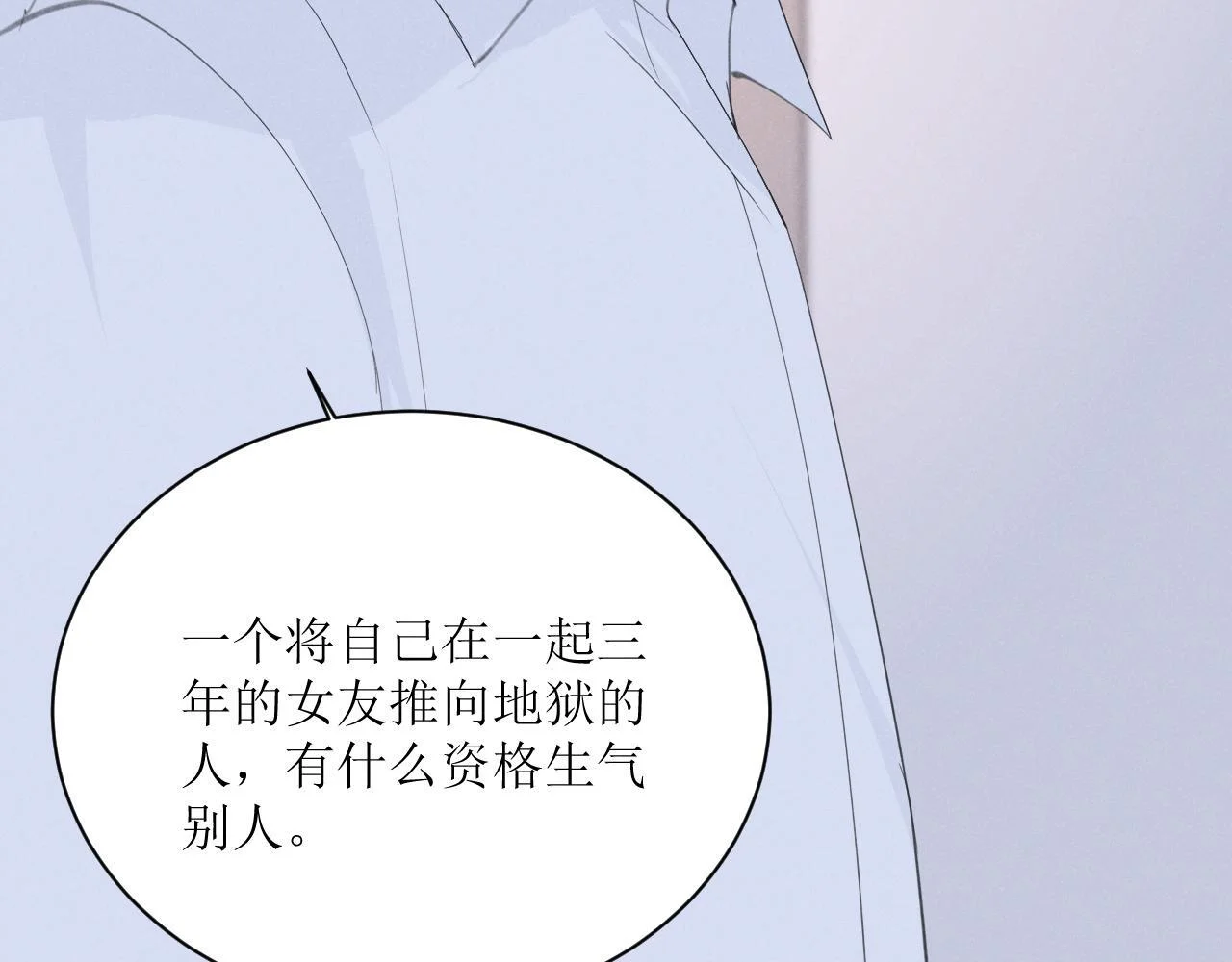第219页