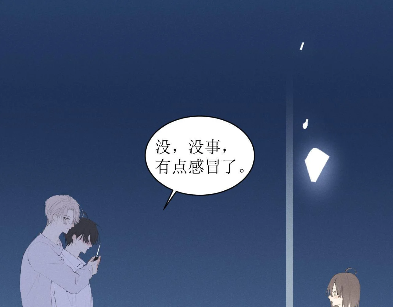第135页