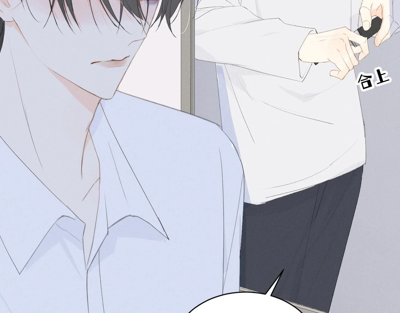 第261页