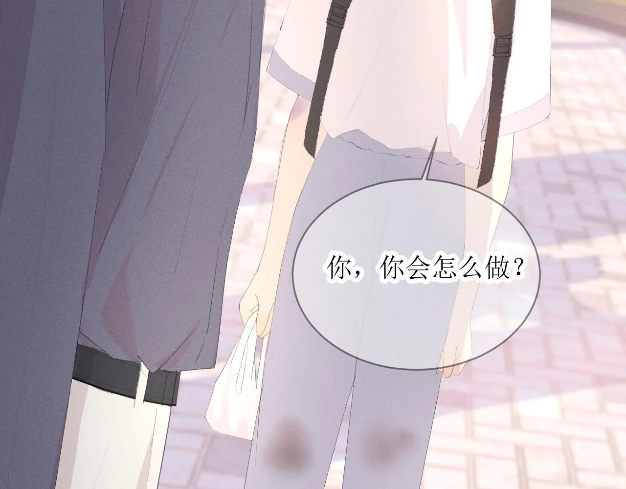 第195页