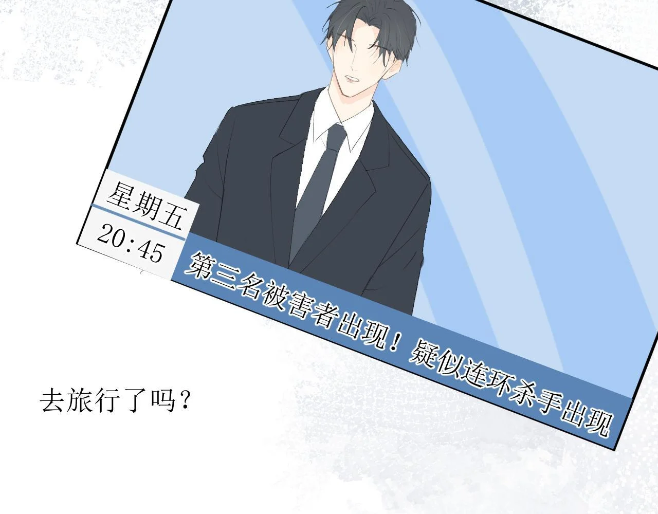 第270页