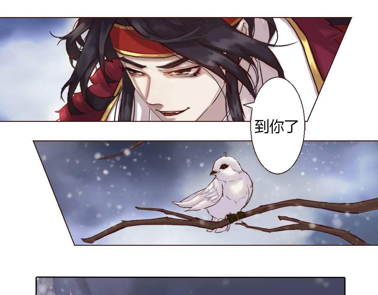 第159页