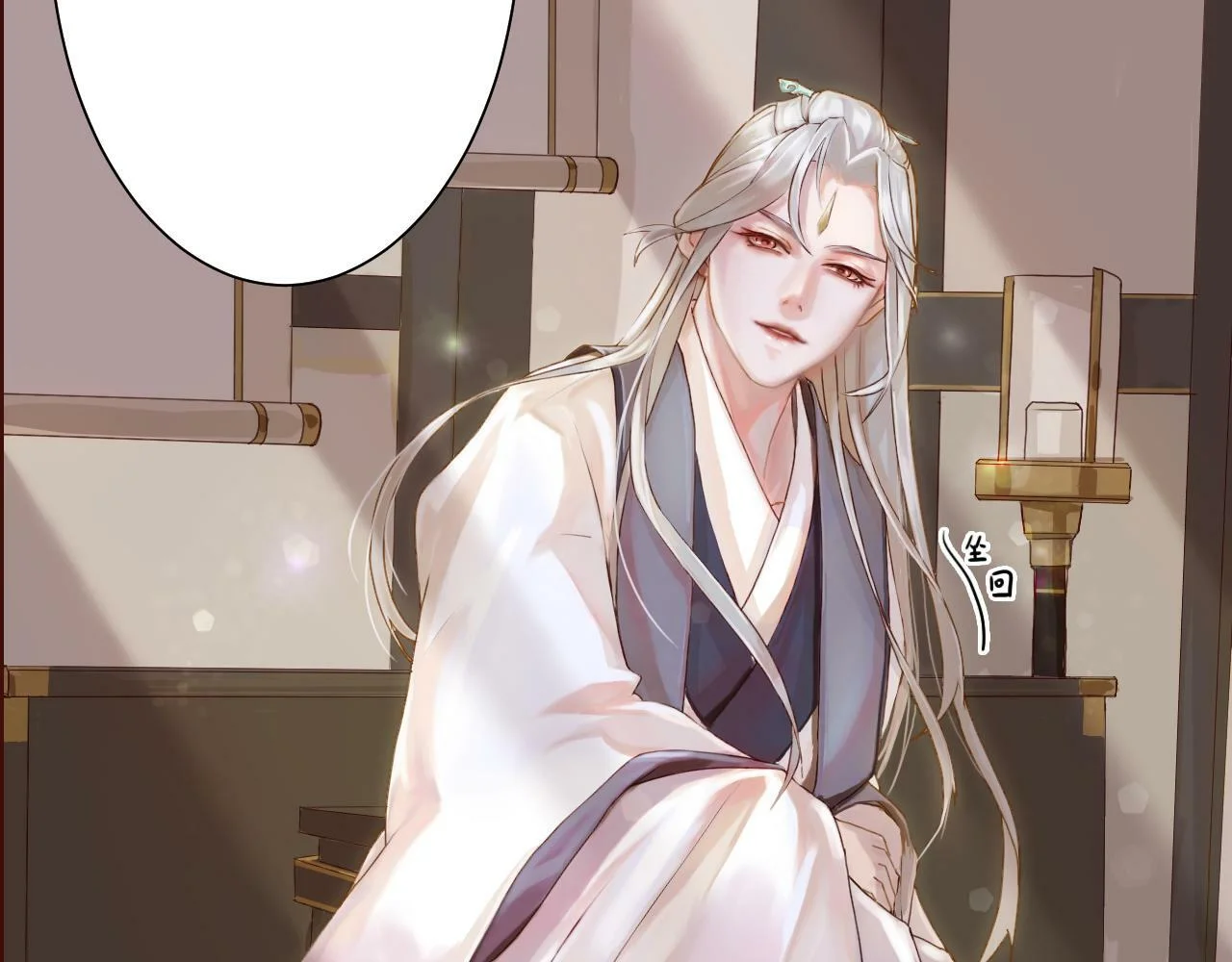 第210页