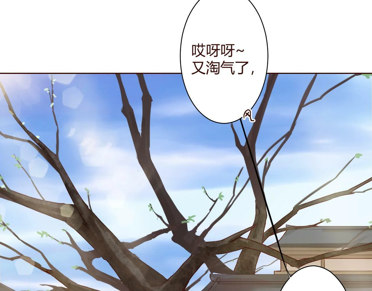 第156页