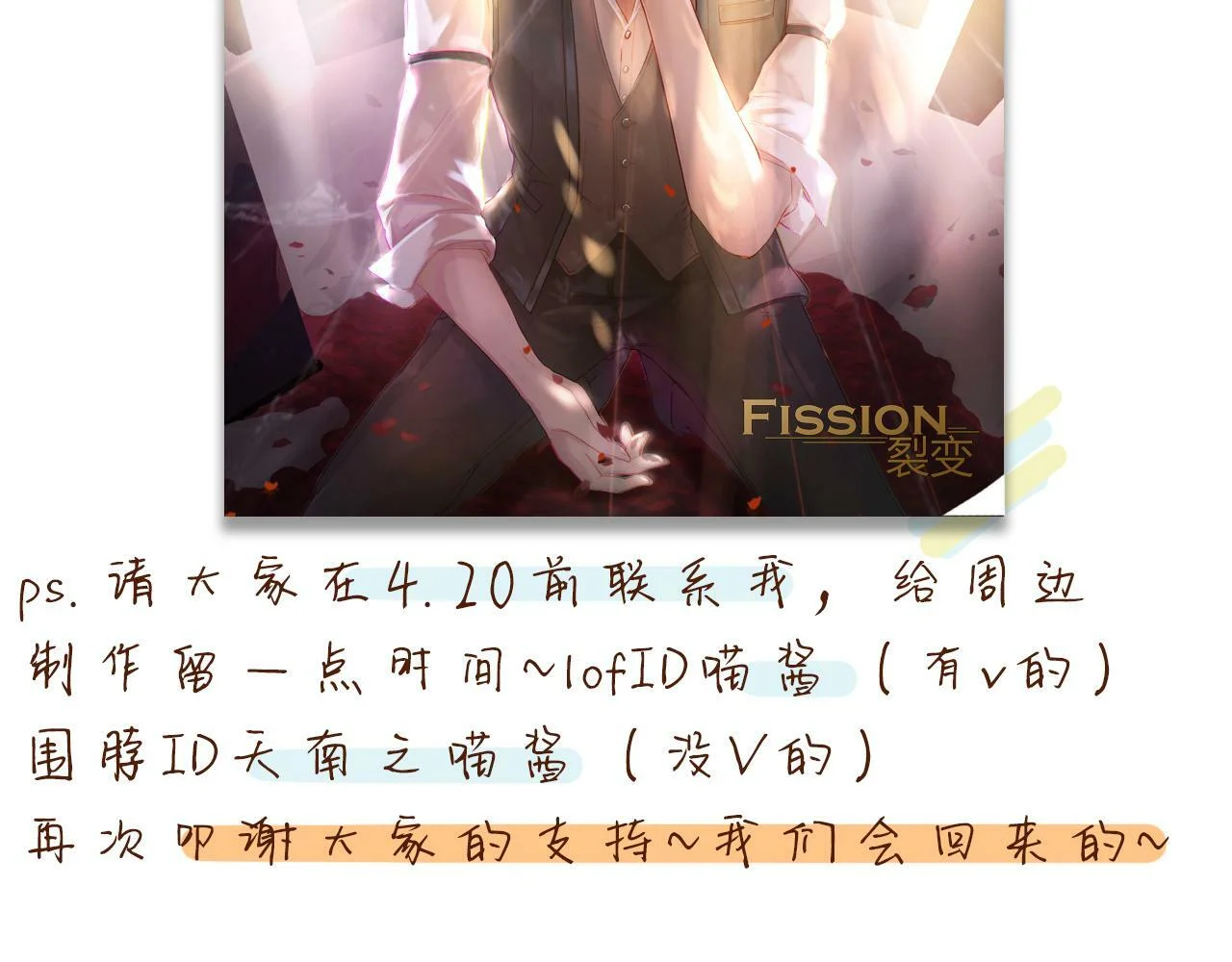 第204页