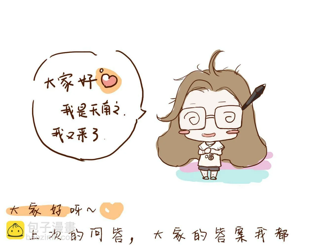第177页