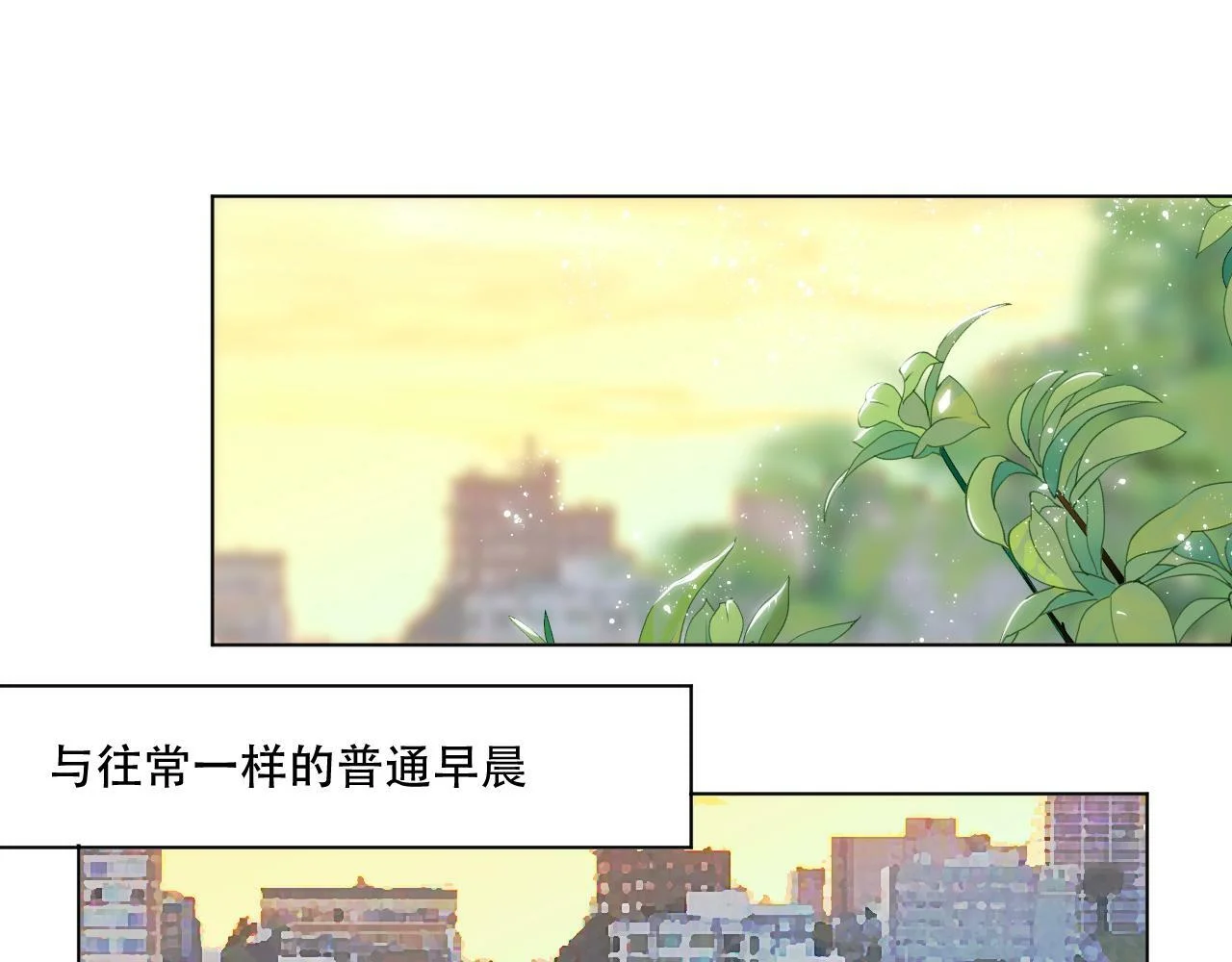 第0页
