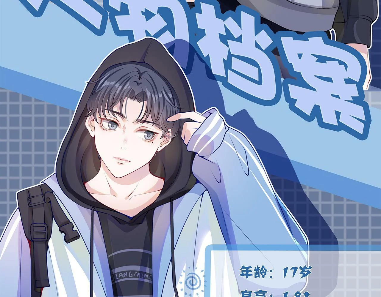 第171页
