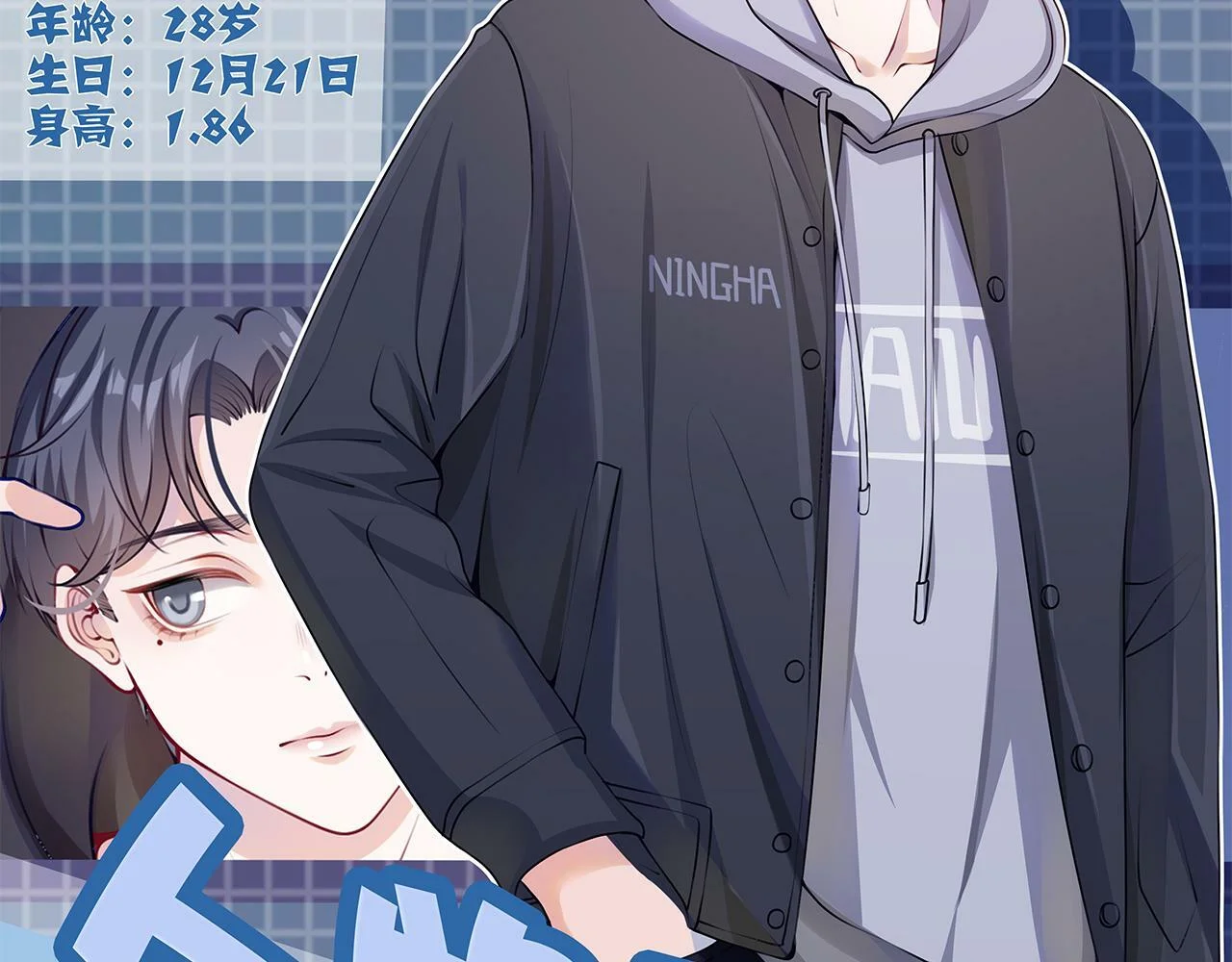 第168页