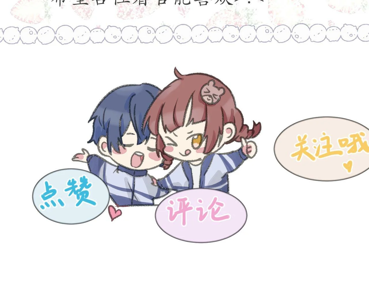 第213页
