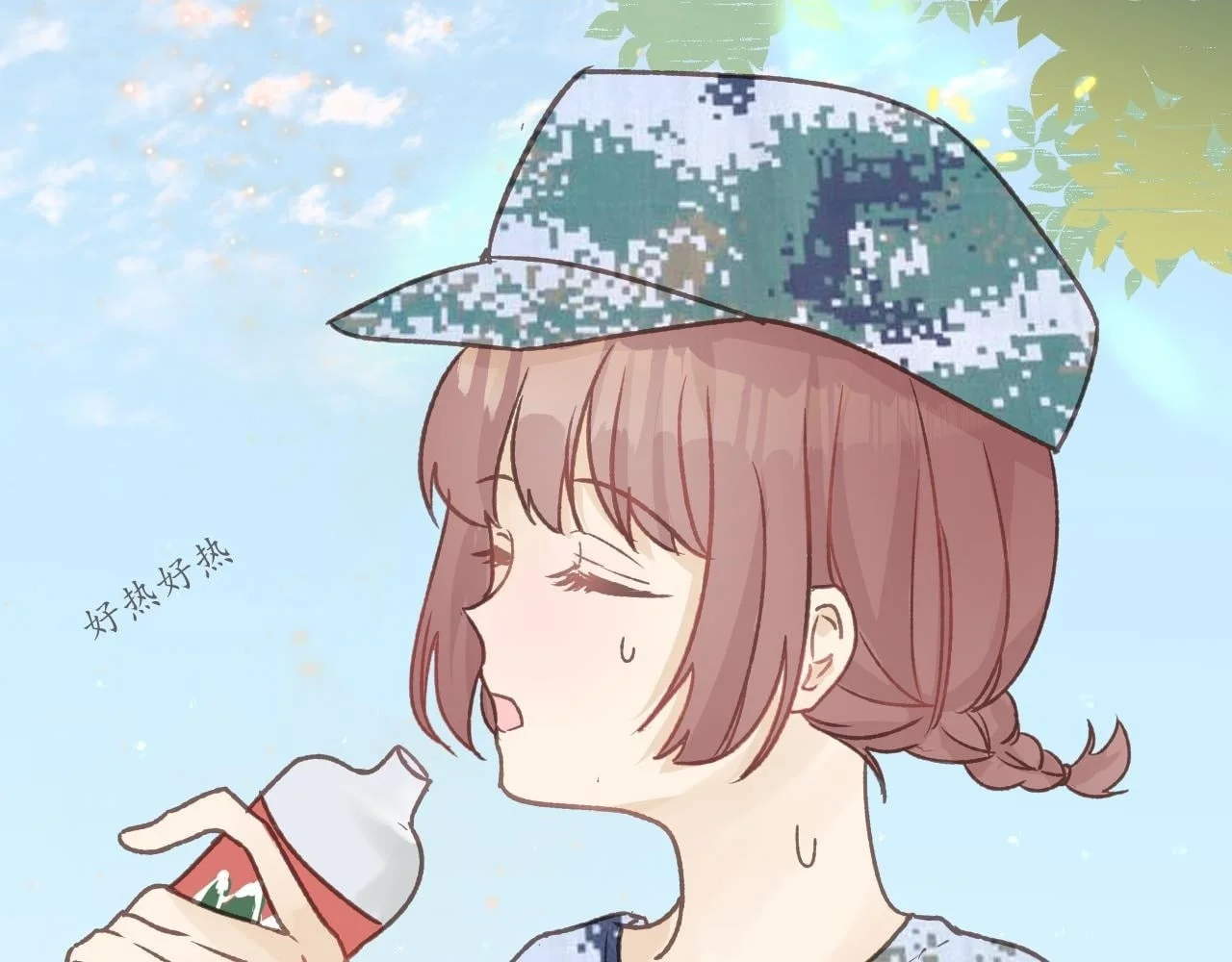 第3页
