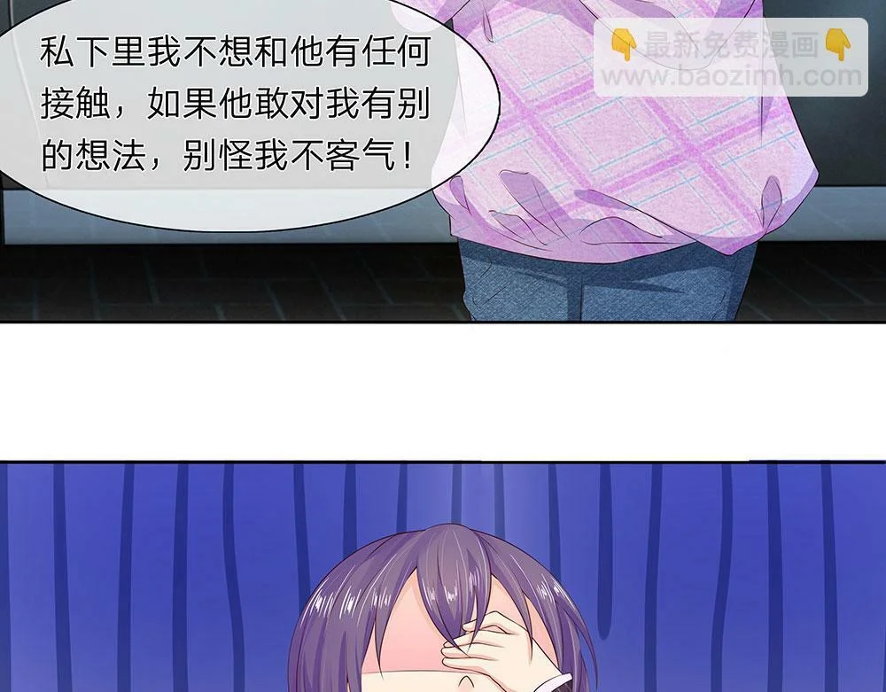 第237页