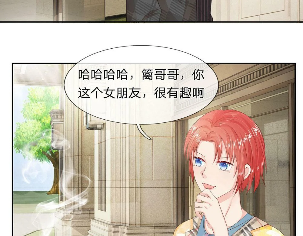 第183页