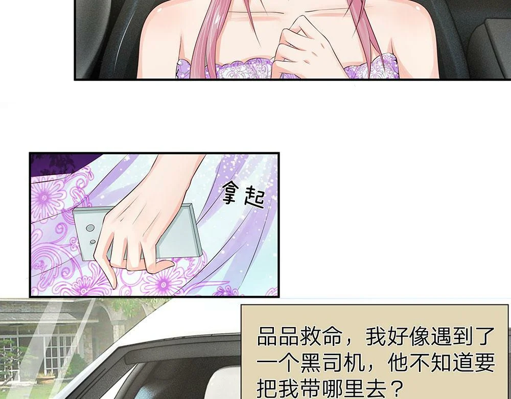 第222页