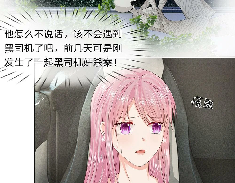 第216页