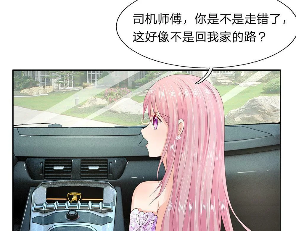第198页