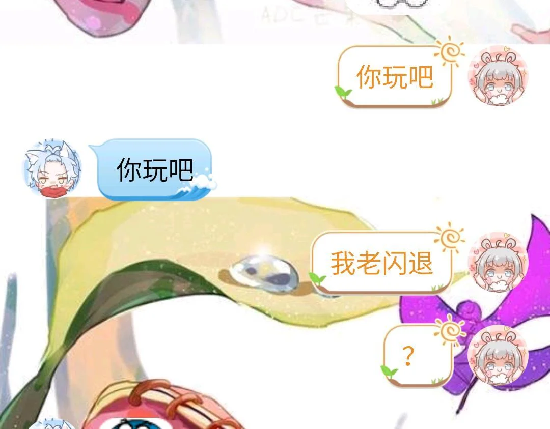 第228页