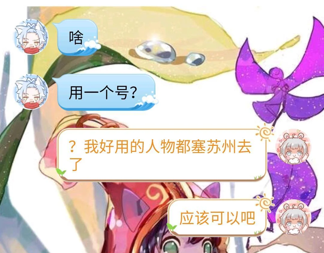 第222页