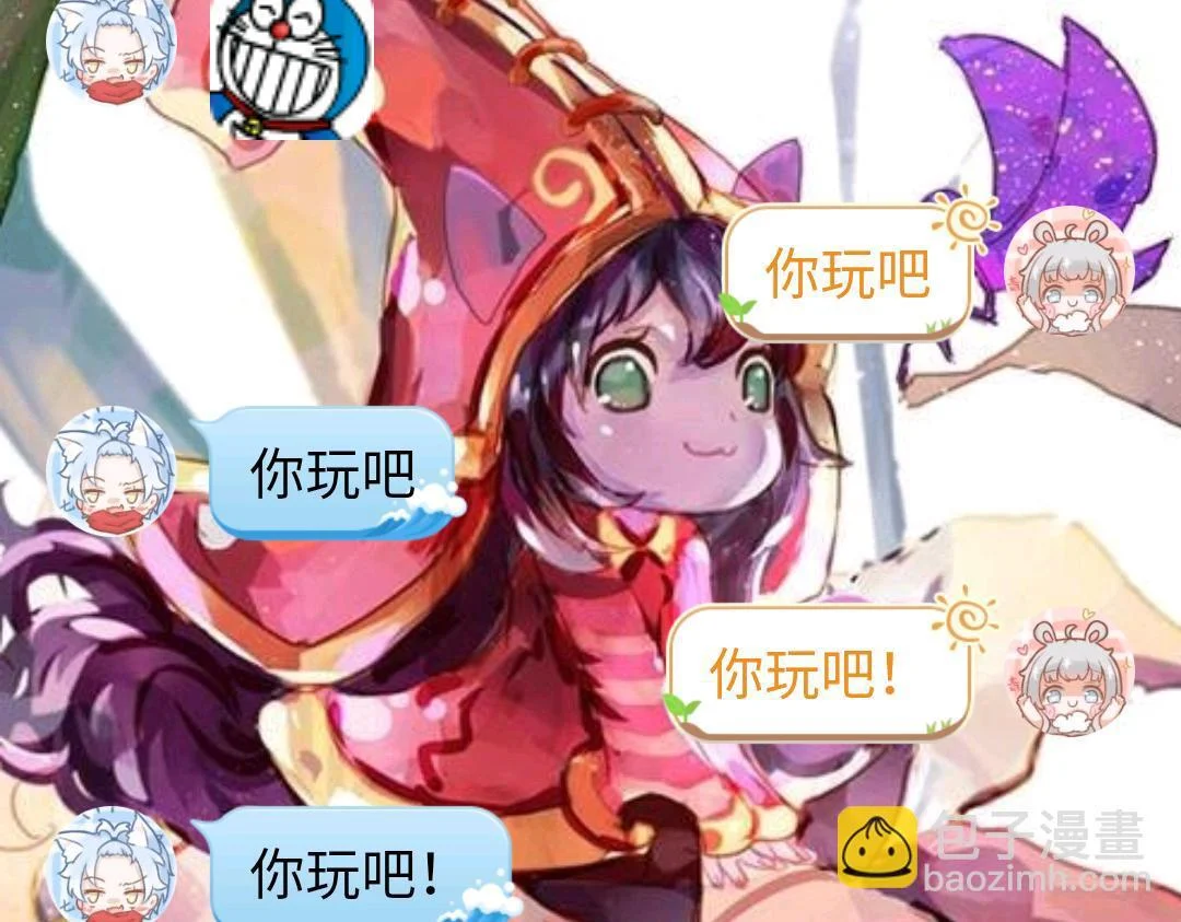 第231页