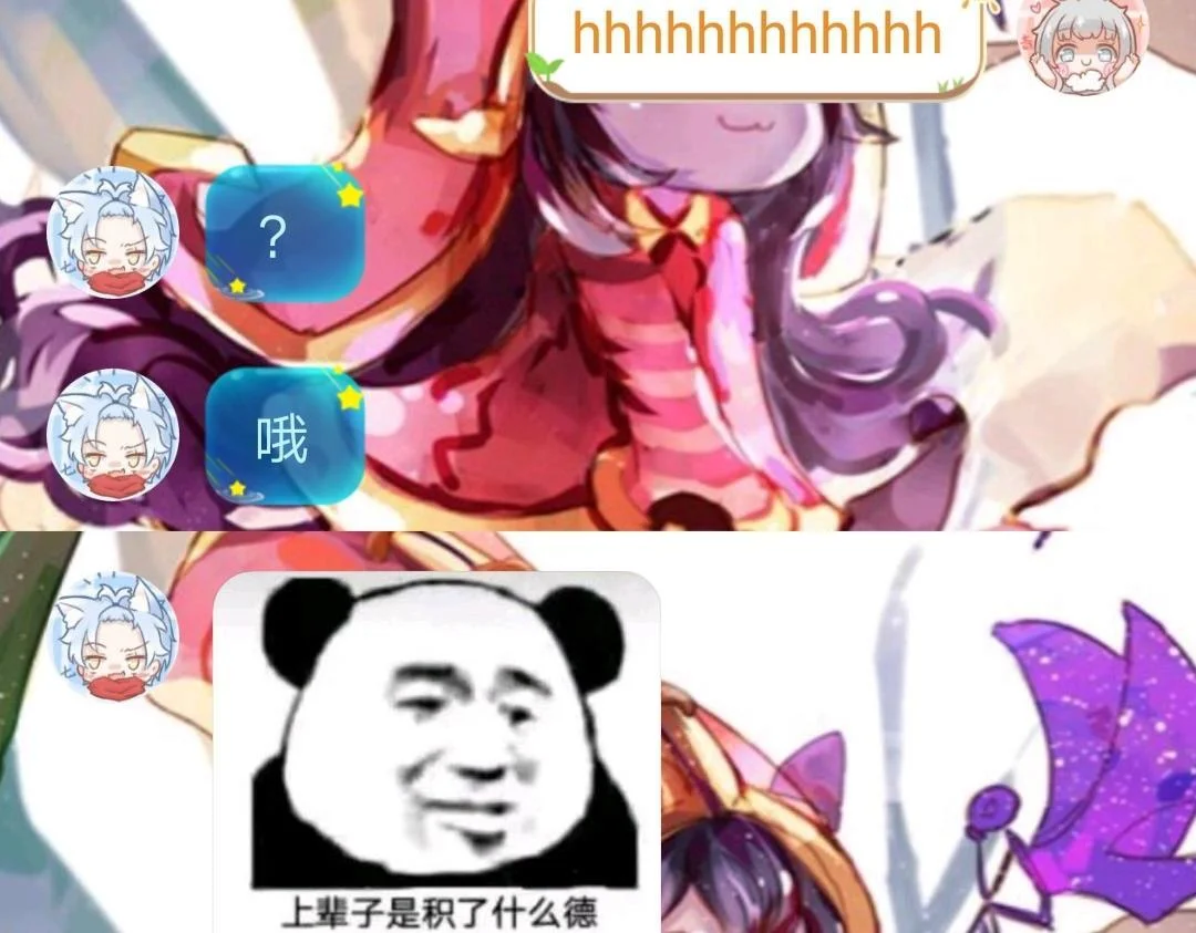 第165页