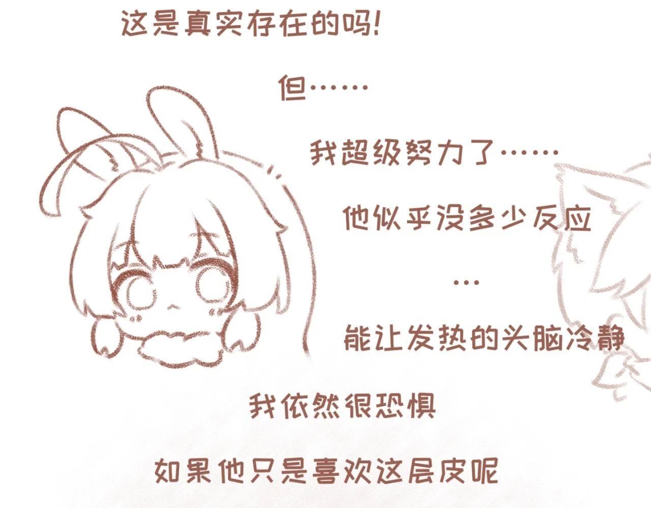 第204页